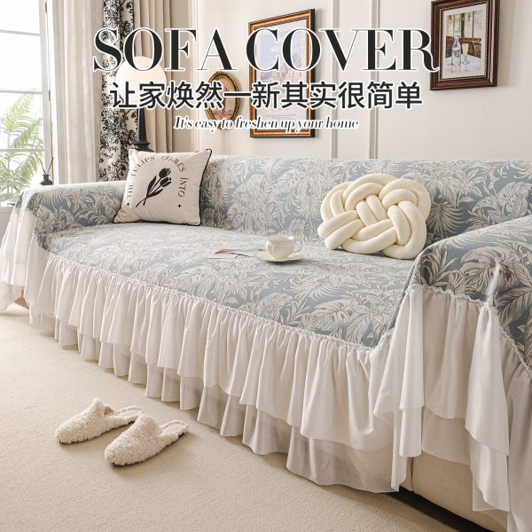 感四季通用法式新款子沙发盖布高级一片式沙发巾坐垫防滑全盖2025