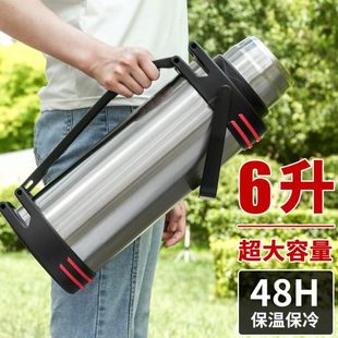 不锈钢车载6保温杯男女大容量超大热水瓶304户外升保温壶家用便携