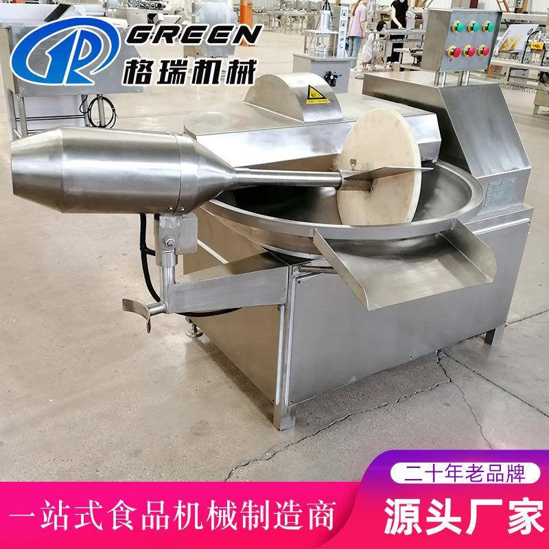 80型自动出料斩拌机 葱碎姜蓉蒜泥切碎机械 菜肉馅虾滑斩拌设备