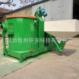 风冷旋转炉排木片燃烧炉江苏生物质燃烧机自动除焦锯末颗粒燃烧器