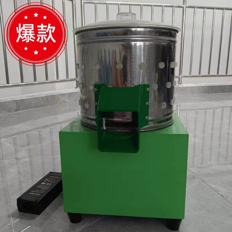 家用小型脱毛机厂家25迷你鹌鹑麻雀脱毛机乳胶棒不伤皮拔毛设备