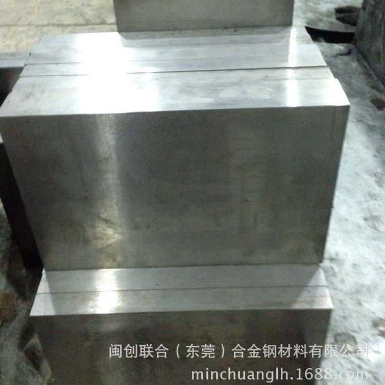 现货供应M2高速钢 高耐磨M2高速钢板 w6预硬精板深冷可按需求做