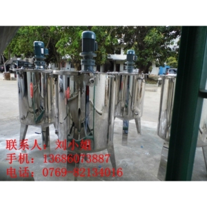 湖南专业生产搅拌机基地立式液体搅拌机  不锈钢 坚固耐用