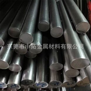 供应德标42CrMo4圆钢 光圆 拉光棒 1.7225研磨棒 42CrMo4棒材