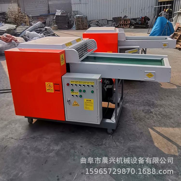 眼镜盒边角料粉碎机 玻璃丝粉碎机设备 玻纤网格布粉碎机