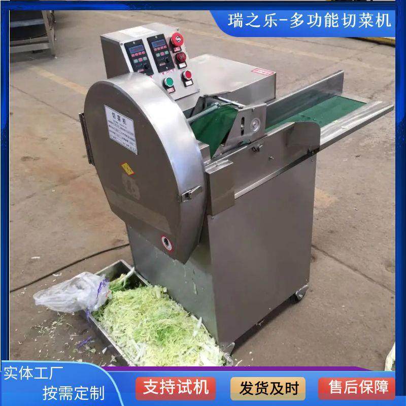 小型饭店食堂切菜机 土豆切丝机 切黄瓜片机 双头切菜机报价 土豆,清洗/食品/商业设备,果蔬加工设备,淘宝优惠券,粉丝福利购,淘宝优惠卷