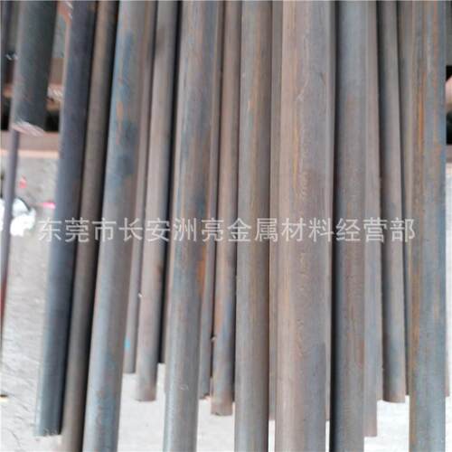 美标ASTM 1020圆钢 圆棒 小圆棒 碳素结构钢