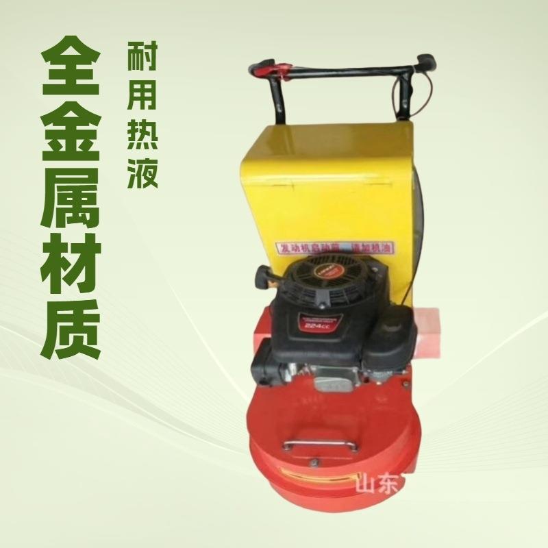 小型标线去除机马路路面旧标志线除线机汽油电动冷漆标线清除机