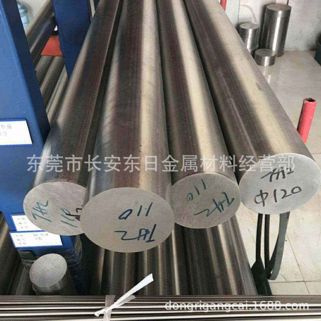 厂家ZTI6AL4V钛合金棒 大小直径钛棒 现货库存 质量保证