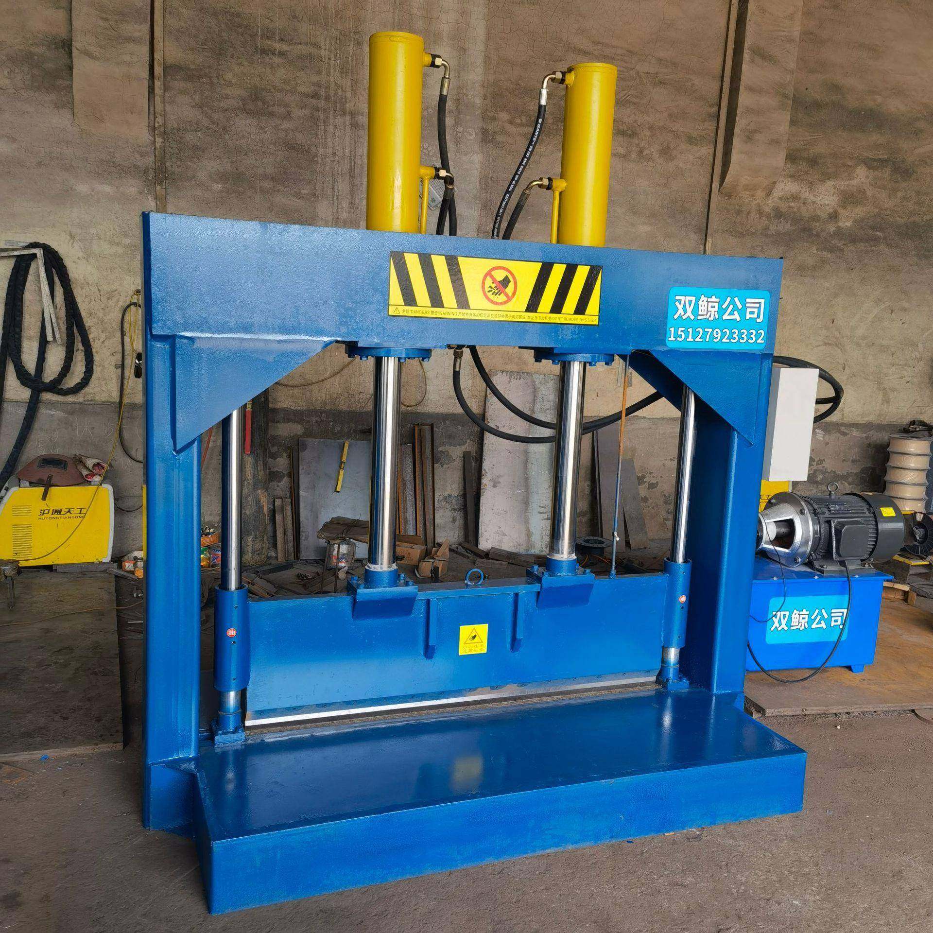 混炼橡胶液压铡刀 大块烟胶切胶机 油压切料机,机械设备,橡胶设备,淘宝优惠券,粉丝福利购,淘宝优惠卷