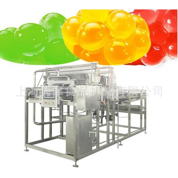 半自动红糖晶球挤出设备 提供水晶晶球生产线 上海厂家
