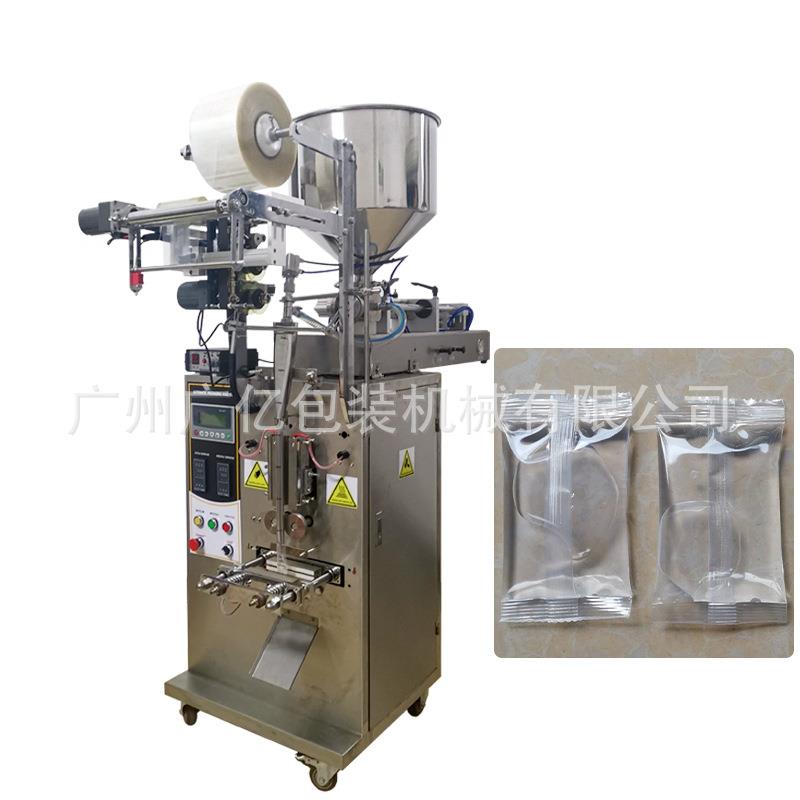 全自动 花生烘焙酱料包装机 三边封沙拉酱包装机 芝麻酱包装机
