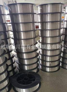 镁铝合金焊丝WE43盘丝高校实验用稀土镁合金挤压焊丝可零切尺寸