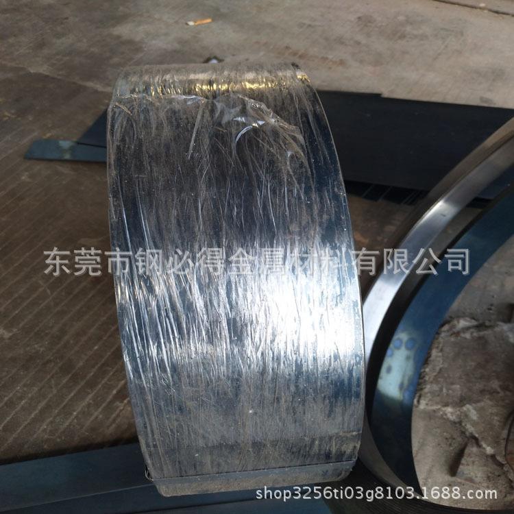零售50CrV4弹簧钢带 高韧性淬火全硬50CrV4弹簧钢带 免费分条