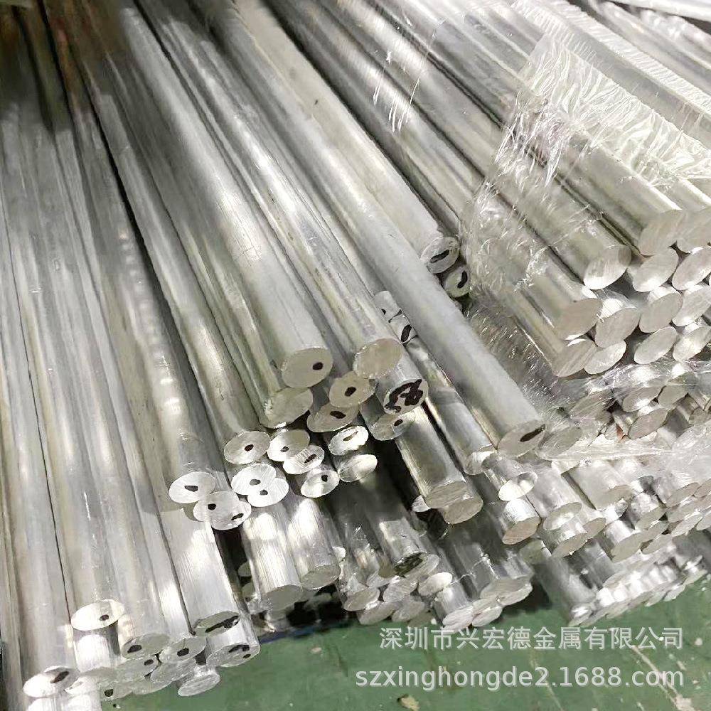 AlN1MG1铝合金棒GK-ALSI9CU3硬模铸件锭G-ALSI9CU3砂型铸件铝锭