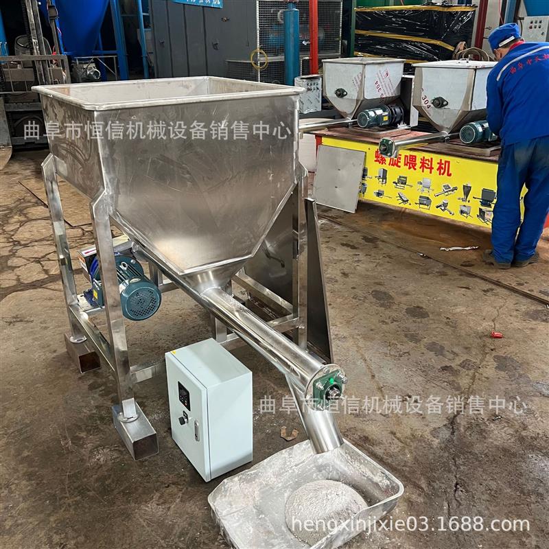 89mm管径2.5m长肥料厂菌种菌剂微小型喂料机zcjb 机制砂小型给料