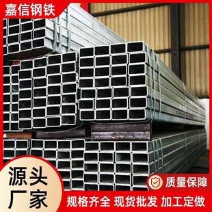 厂家供应热镀锌方管6米方钢管钢材方通镀锌矩形管无缝方矩管定制