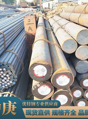 现货供应40CrMnMo圆钢 合金钢棒材 规格齐全提供原厂质保书