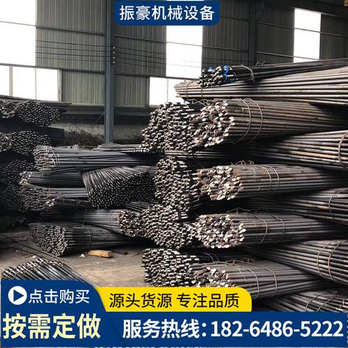 圆钢左旋麻花锚杆M25螺纹钢中空砂浆锚杆隧道边墙用左旋右旋锚杆