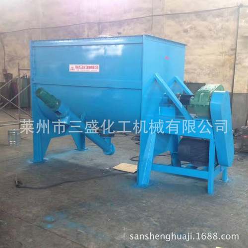 厂家销售干粉腻子卧式混合机多功能不锈钢混合机大型高速混合机