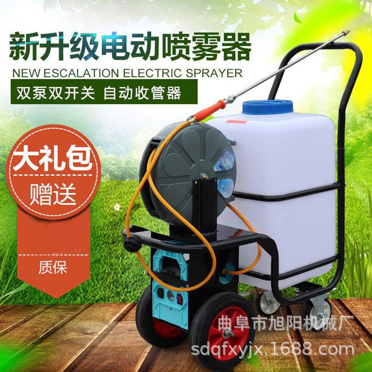 60升电动高压喷雾器 苗圃绿化推车式电瓶喷洒机 自动卷管打药机