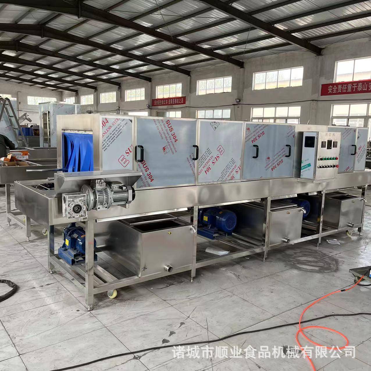 商用周转筐清洗机 高压喷淋塑料筐清洗设备 全自动连续洗筐机直供