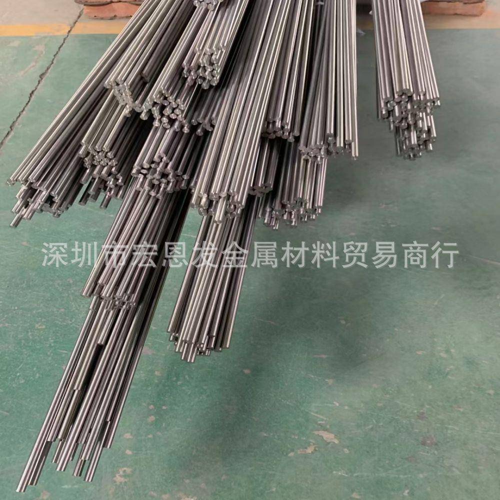 供应现货20CD12合金结构钢棒5CD4TS合金钢板块多种规格量大优惠