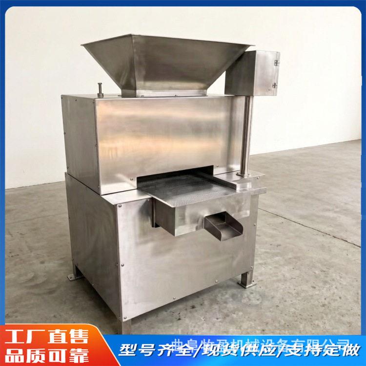 大型商用水果榨汁机莱姆柳丁百香果对辊挤汁机工业石榴柠檬压榨机