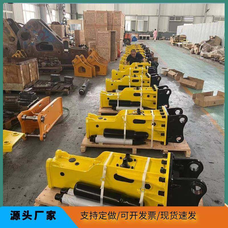 钩机炮头 三角锤直角锤 挖掘机液压破碎锤,标准件/零部件/工业耗材,其他液压元件,淘宝优惠券,粉丝福利购,淘宝优惠卷