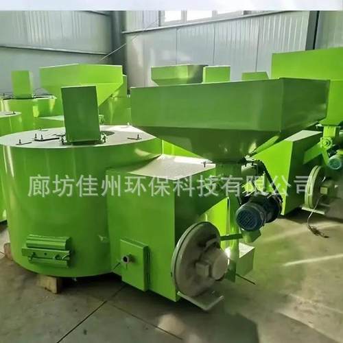 沈阳各种锅炉改造生物质燃烧炉自动排渣木片燃烧机小型颗粒燃烧器