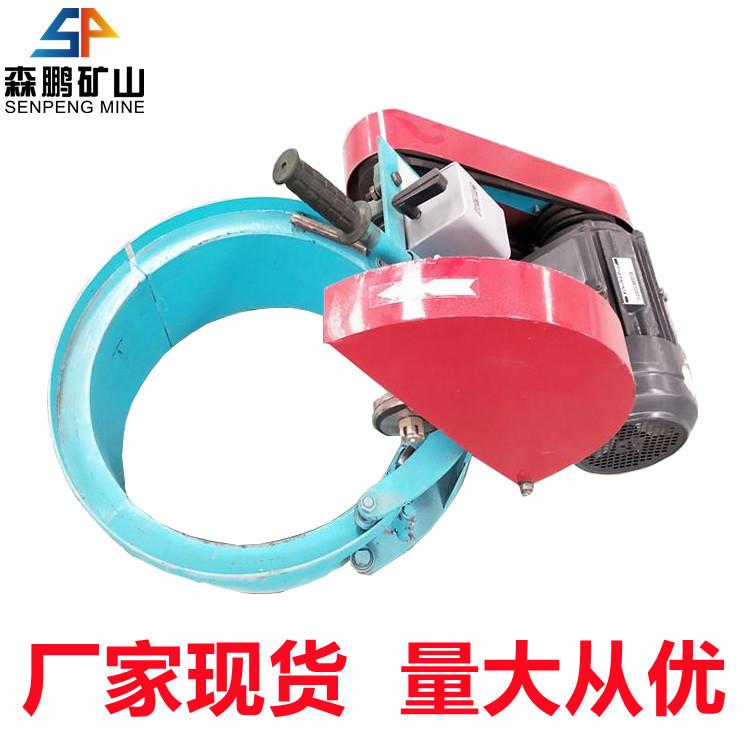 500抱箍式切桩机 混凝土管桩切割机 卡箍式电动切桩机截桩机