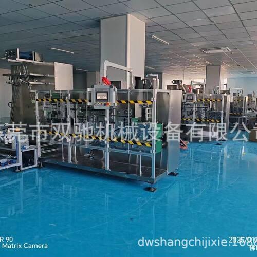 全自动无纺布折叠机 美发毛巾浴巾折叠机 酒店一次性用品