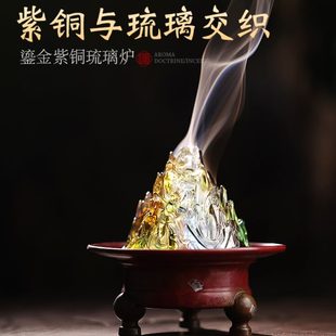仿古道紫摆件香炉足檀香琉璃三炉炉博鼎香 铜室内香薰山家用礼盒装