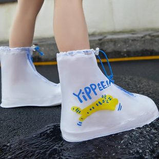 套男女加厚耐磨套防水水鞋 套 赶鞋 套防滑外穿雨靴海小学生儿童雨鞋
