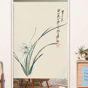 厨房 卧室房间半截免打孔短定制门帘家用厕所卫生间隔断帘中式