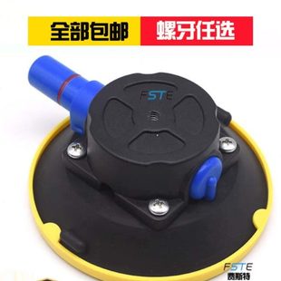 真空手气泵玻璃吸盘4.5寸115MM整平灯底座汽车凹陷修复工具 手泵式