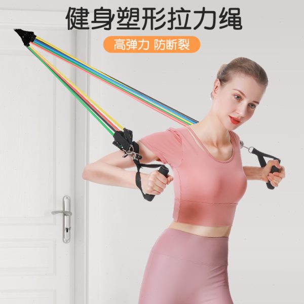 量训练开女士11肩弹力绳带健身门阻开背神器器材挂力力件套拉力带