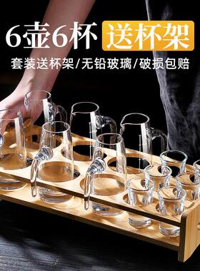 白酒杯分酒器套装家用饭店商用玻璃酒具2两酒盅一口杯100ml子弹杯