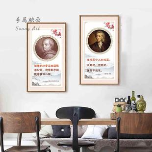 律师事务所挂画法院走廊装饰画办公室墙面布置接待室仲裁厅壁画