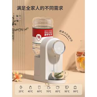 轻壳农夫山泉即热饮水机2024新型家用台式小台式一宝水直饮水机