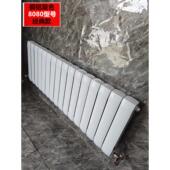 超薄暖气散热器集中供暖全屋 立式 铜铝暖气片家用水暖明装 壁挂式