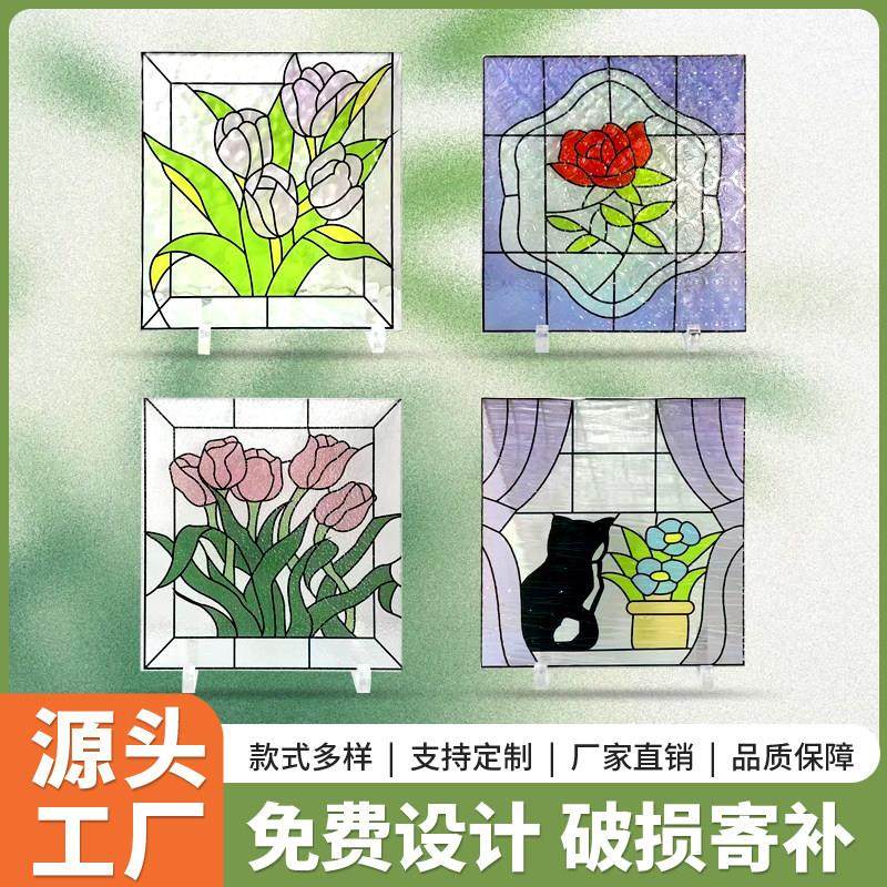 定制复古彩色艺术玻璃蒂凡尼教堂玻璃门窗装饰玻璃欧式玻璃可钢化