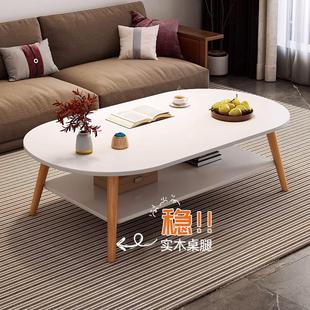 简易卧室小桌子 茶几小户型客厅家用沙发茶桌简约现代出租屋用新款