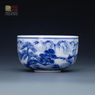 陶瓷功夫茶具品茗杯带内绘单杯 景德镇手绘青花山水小号主人杯中式