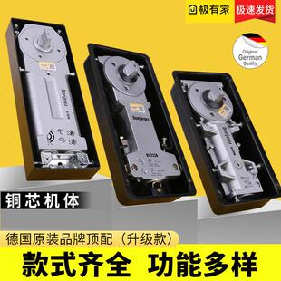 德国邦捷固无框玻璃门木门地弹簧家用工程缓冲液压地弹簧银色