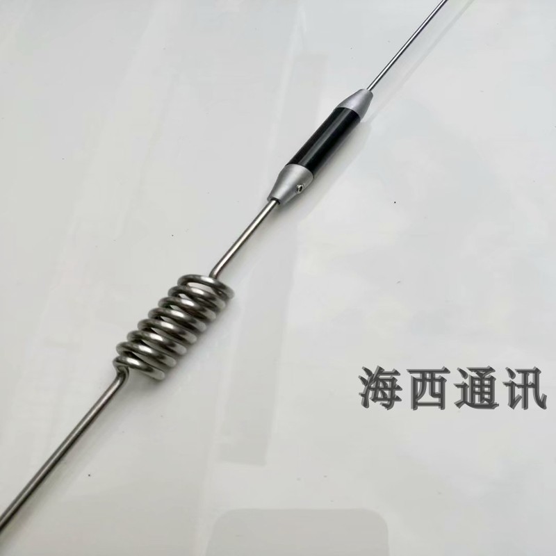 M507 双段UV天线 车台对讲机苗子 车载电台高增益 不锈钢天线苗子