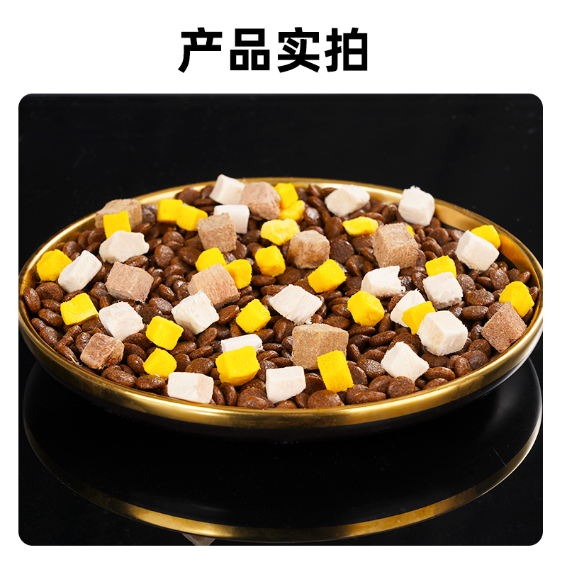 蓝猫专用猫粮美英短曼基康通用型防掉毛全阶段天然无谷饲料10斤装