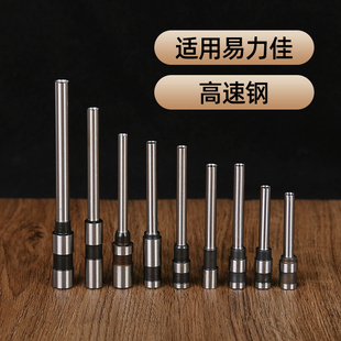 628 300 600 易力佳YC 638 M40 380 350 1财务凭 400 A6001 608