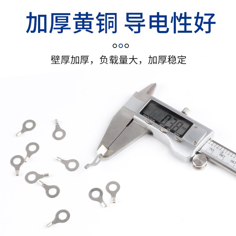 OT冷压接线端子线耳1.5/2.5-4/6/10平方O型压线接头裸端子铜鼻子