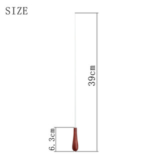 指挥棒乐团乐队带收纳盒音乐会专业乐队指挥令指挥棒盒子乐器配件